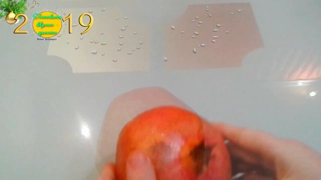 ГРАНАТ ОЧИЩАЕМ, БЫСТРО и БЕЗ УСИЛИЙ. ОЧИЩАЕМ ГРАНАТ/#irinashparko смотреть онлайн