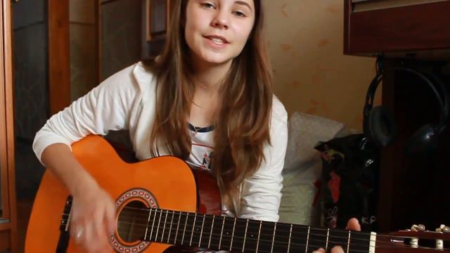 Evgesha - Браво Лучший Город Земли (Cover)