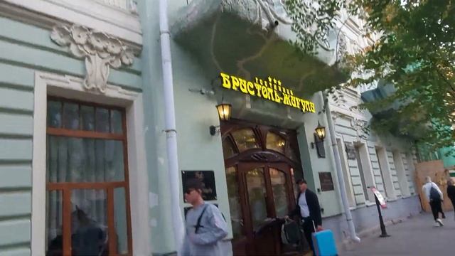 на машине из Омска в Анапу в сентябре 2023 часть 1 смотреть онлайн