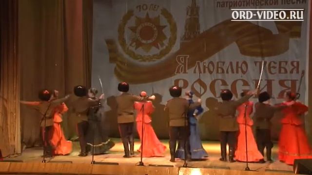 Куженок - Не грусти казачка смотреть онлайн