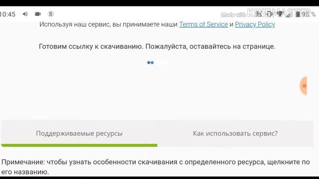 КАК СКАЧАТЬ ЛЮБОЕ ВИДЕО НА ЮТУБЕ? смотреть онлайн
