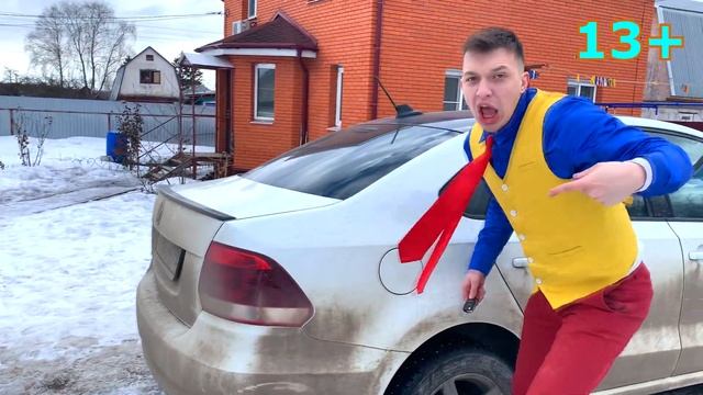 Mr. Joe found Car Keys in gas tank & Mr. Joke on Russian Mini Cooper 13+ смотреть онлайн