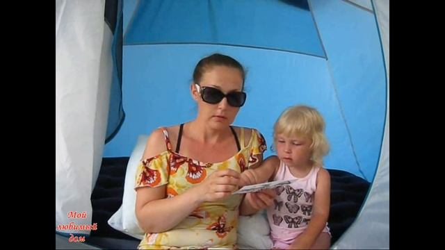 Пряничный домик от PANNA, часть 1, обзор набора для вышивания и начало работы смотреть онлайн