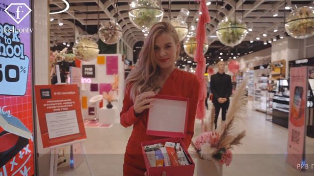 Рив Гош открытие магазина