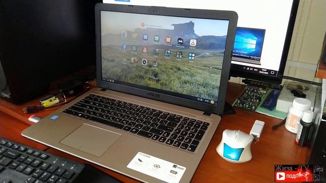 Как мы с другом решили купить ноутбук ASUS X540M GQ-409. Сюрприз от ASUS,обзор ,знакомство.Часть 1. смотреть онлайн