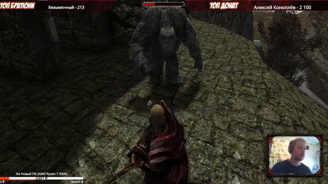Прохождение Gothic 2 За Мага Огня #16 смотреть онлайн