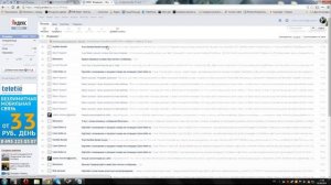 Покупаем Gift и активируем к себе в аккаунт STEAM, смотрим!