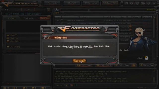 бесплатная VIP в CrossFire Вьетнам [не актуально] читай описание смотреть онлайн