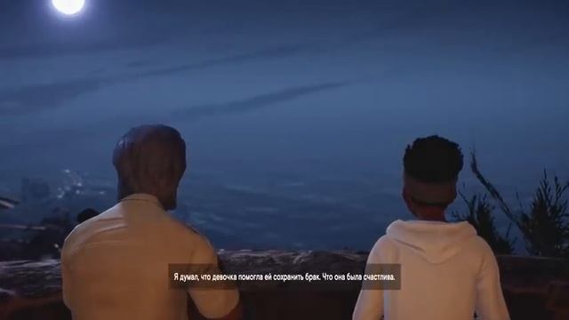 Alfred Hitchcock – Vertigo Полное Прохождение игры