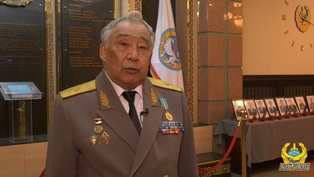 Талап Кабденов - почетный ветеран МВД смотреть онлайн