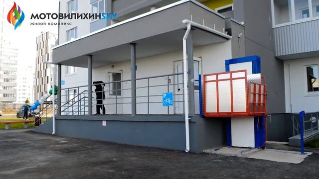 ? Выгода. Если новостройка в ЖК Мотовилихинsky... то с Выгодой! Звоните +7 (342) 273-75-30 смотреть онлайн