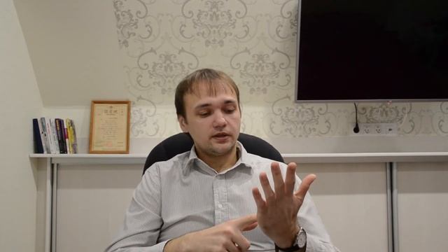 Узнай, как инвестировать в сайты с доходом 30% в год и более смотреть онлайн