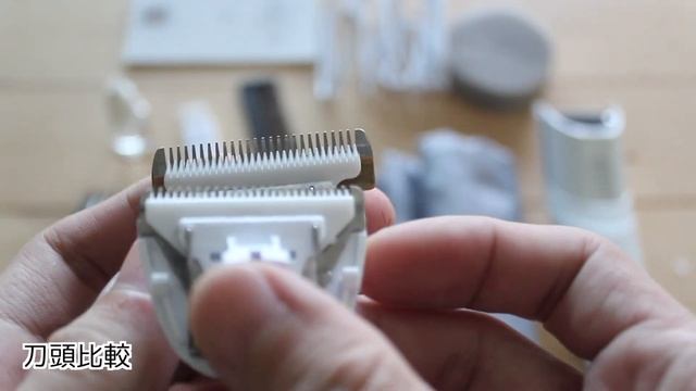 小適 理髮剪 /showsee c2 Electric Hair Clipper 〖Sfan〗 смотреть онлайн