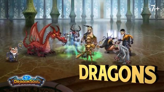 DragonSoul - разгроми противников в ролевой фэнтези-игре! смотреть онлайн