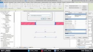Дверь скрытого монтажа | Дверь под покраску | Семейства Revit