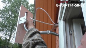 Подключение интернета в Московской области