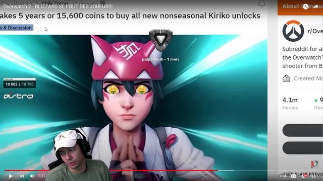 SHESHOUNET DÉTRUIT OVERWATCH ► REACT SHESHOUNET смотреть онлайн