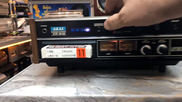 AKAI CR-81D 8 Track Stereo Recorder