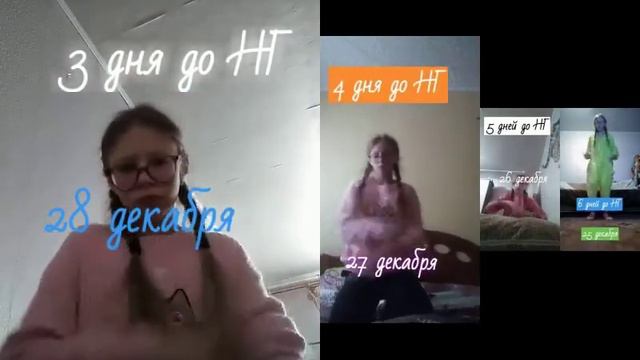 Это называется вз. В Лайке смотреть онлайн