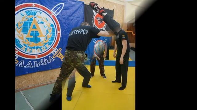Семинар Тактика ближнего боя смотреть онлайн