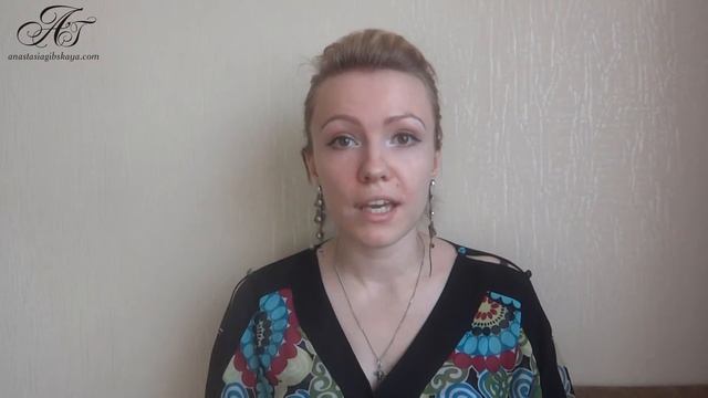 Как не спугнуть мужчину в начале отношений смотреть онлайн