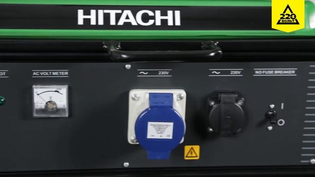 Обзор Бензиновый генератор HITACHI E62MC смотреть онлайн