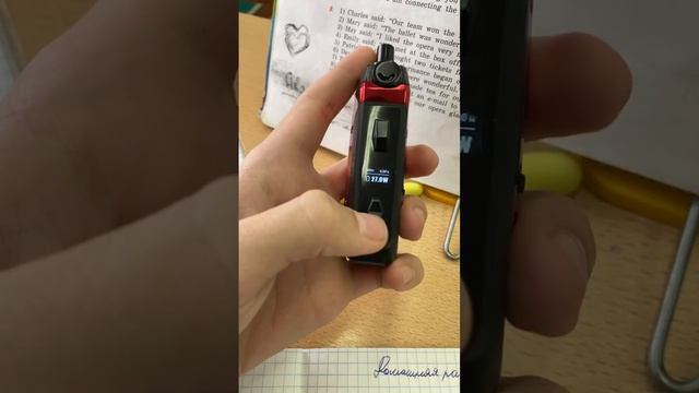 Aegis boost le завис смотреть онлайн