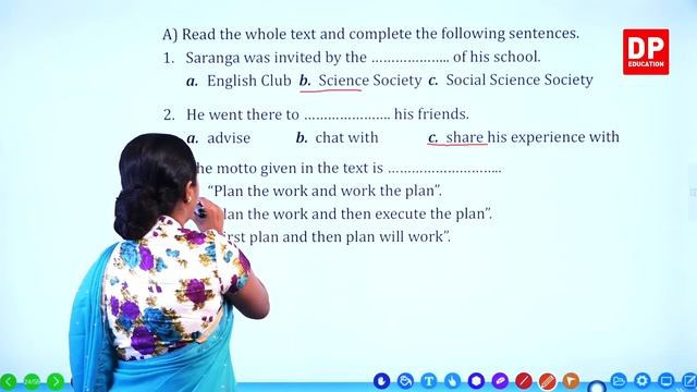 பாடம் 01 - Plan the Work , Work the Plan (Pupils Book) தமிழில் | தரம் 08 English in Tamil смотреть онлайн