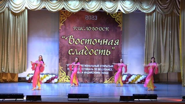 "Саиди". Студия Восточного танца "Айтери" МКУК "Джубгский КДК" октябрь 2023г смотреть онлайн