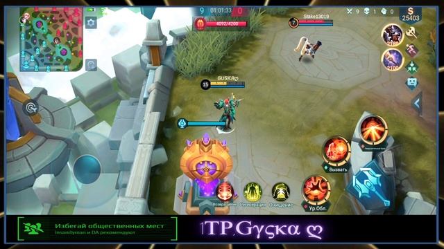 ЛУЧШИЙ ГАЙД НА КЛАУДА Mobile Legends смотреть онлайн