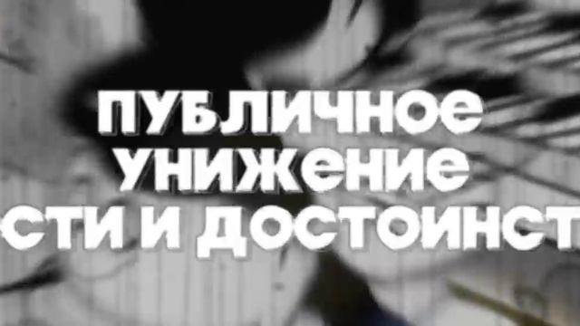 УЧИЛКА ЧИТАЕТ ПЕРЕПИСКИ смотреть онлайн