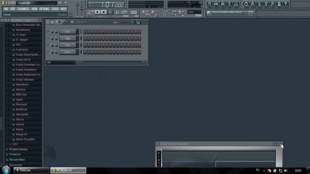 Подключаем Guitar Rig к FL Studio