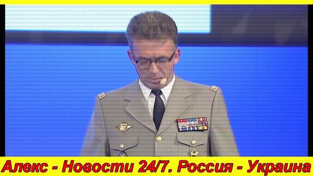 Сегодня вечером! 12 мин назад ... Москве экстренно сообщили!! смотреть онлайн