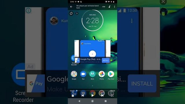 How To Increase Mx Player Volume | How To Increase Sound In Mx Player