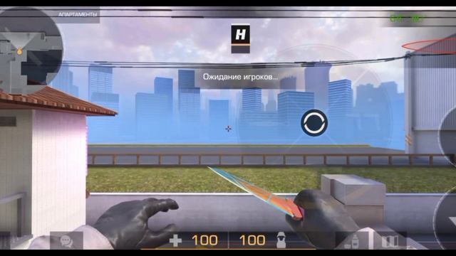 Какой нож до 1000 голды лучше купить? ? Standoff 2 смотреть онлайн