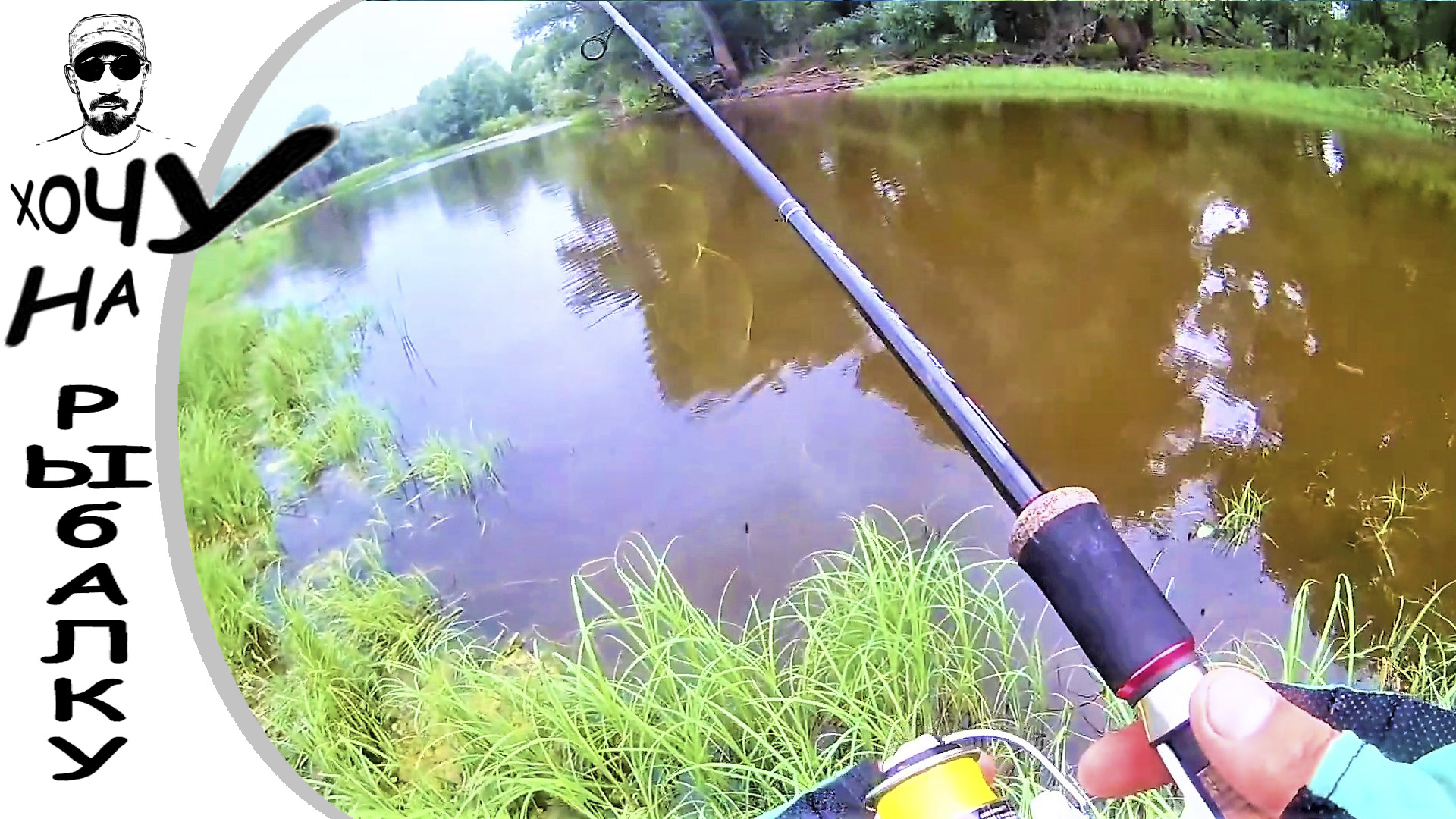 Продолжаем разлавливать Китайские копии воблеров. смотреть онлайн