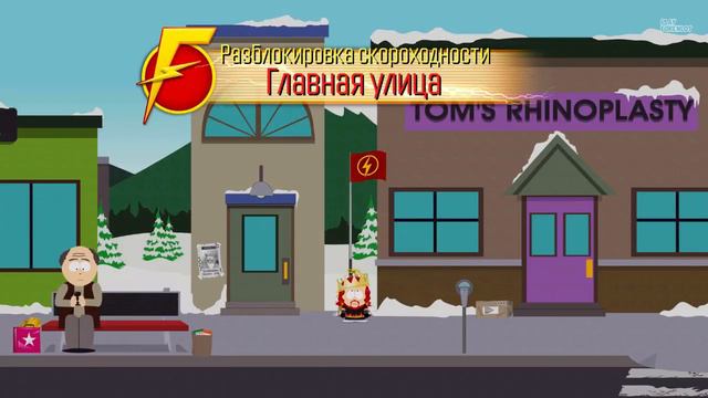 ДРАЧУЛЬКИ #3 ► South Park. The Fractured but Whole смотреть онлайн