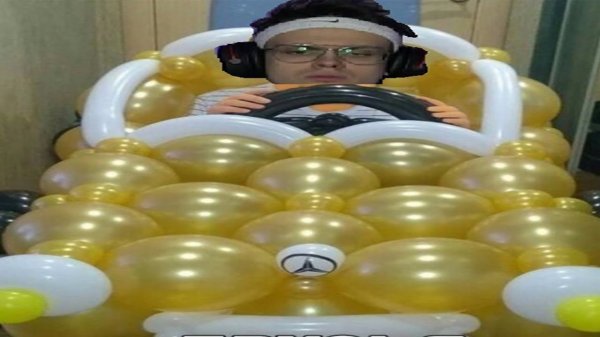 бустер флексит новой покупкой на протяжении 2-ух минут | BUSTER ROFLS