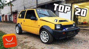 ШОК!!! ЧТО Я НАШЁЛ ДЛЯ ОКА (ВАЗ 1111) НА АЛИЭКСПРЕСС