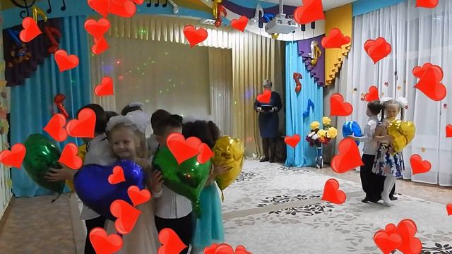 танец с сердцами смотреть онлайн
