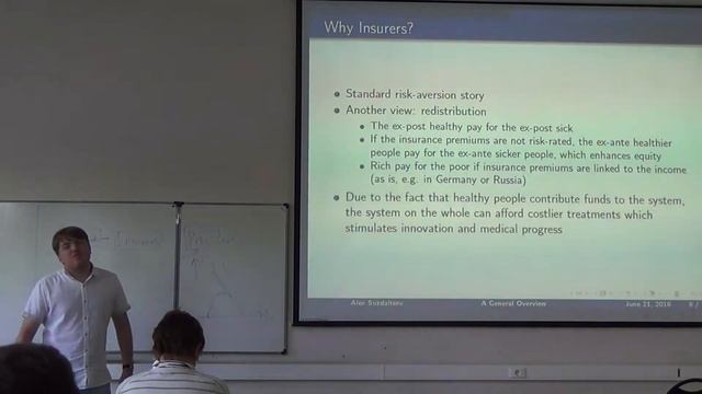 Алексей Суздальцев, Экономика здравоохранения, Лекция 1