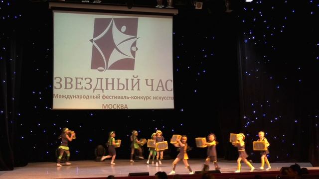 мы в поезде смотреть онлайн