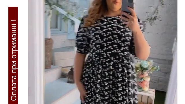 Lady in black: чорна сукня XXL з рукавом-ліхтариком kod 22-102 смотреть онлайн