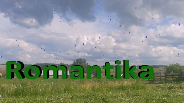 Aleksey Podgornov Романтика Instrumental 2018