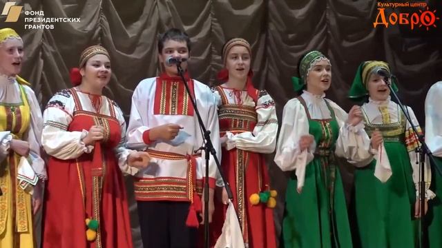 125 Народный детский фольклорный ансамбль _Задоринка_ и детский фольклорный ансамбль _Веретено_.mp4 смотреть онлайн