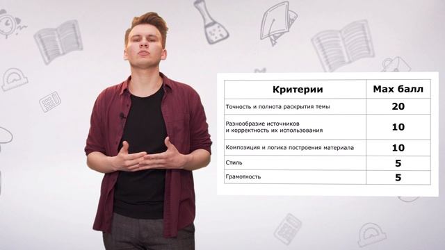 Поступление на факультет коммуникаций, медиа и дизайна НИУ ВШЭ смотреть онлайн