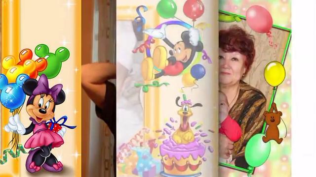 Поздравление Полине смотреть онлайн