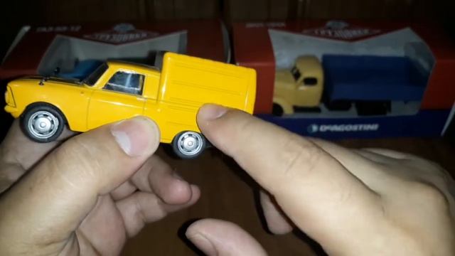 ИЖ 2715 смотреть онлайн