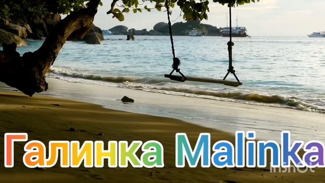 Ольга Уралочка live /Ради молодых мужиков принарядилась /Обзор Влогов /Уралочка и Сафар / смотреть онлайн