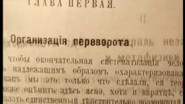 ВЕРШИНЫ И БЕЗДНЫ СЕРЕБРЯНОГО ВЕКА 6 __ КТО МЫ __ НD